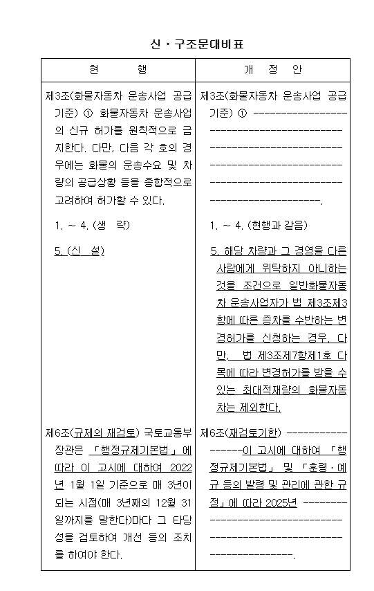 572edac64cd78ecf868fd7126471683d_1733376425_1137.png